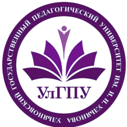 Любой реферат по английскому языку в УлГПУ им. Ульянова Любой реферат по английскому языку в УлГПУ им. Ульянова